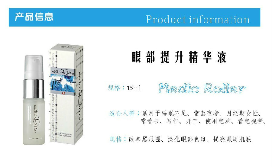 产品介绍.jpg