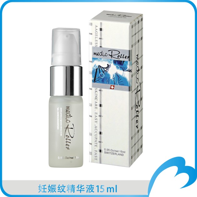妊娠纹精华液15ml.jpg