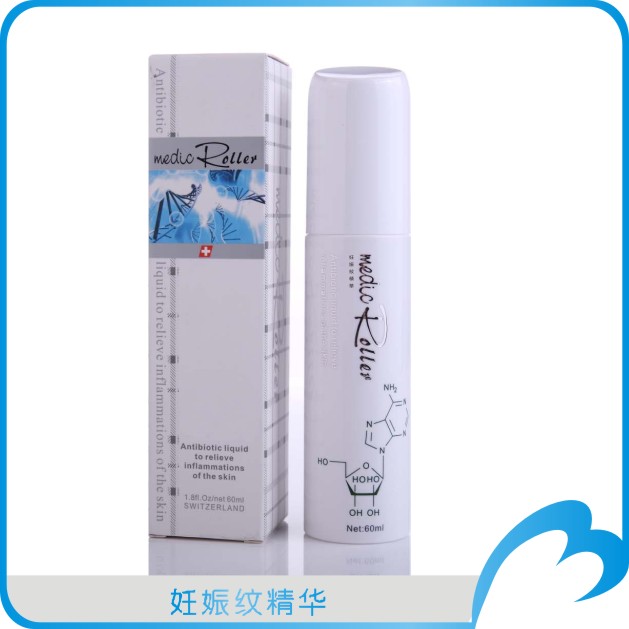 妊娠纹精华液60ml.jpg